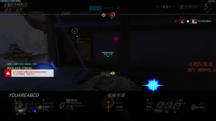【2021-01-20 20点场】把你变成奶茶捧在手里：戎马：多情人却自找难堪
