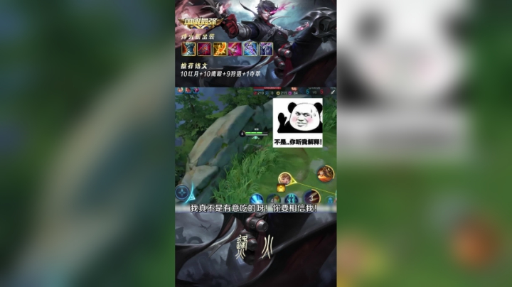 这个世界上最不能惹的是谁？#国服马可#血包