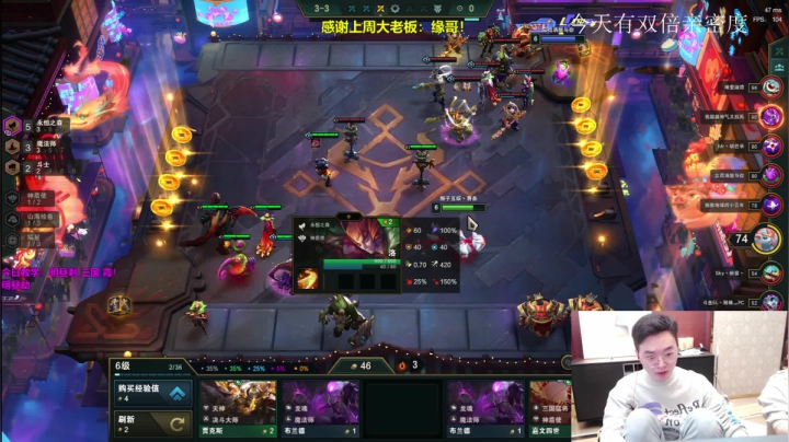 【2021-01-21 20点场】NB丶条皮兄弟：定个小目标：第一！