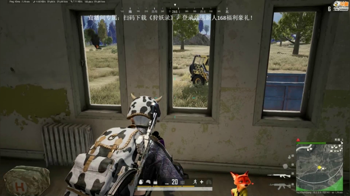 【逃离塔科夫】狐狸不太Sao的精彩时刻 20210121 08点场