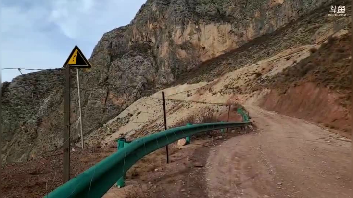 【2021-01-21 16点场】叶子户外：《纪实直播》藏北孜珠寺出发