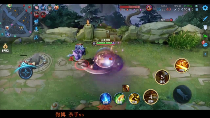 【王者荣耀】不可一世杀手的精彩时刻 20210121 01点场