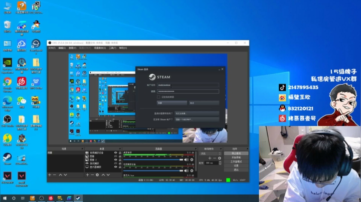 【2021-01-21 11点场】4AM王欣：竞技高端质量战神局