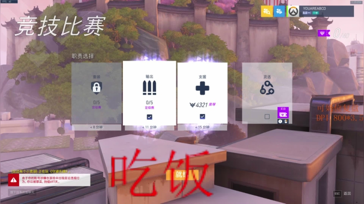 【2021-01-20 12点场】把你变成奶茶捧在手里：戎马：多情人却自找难堪