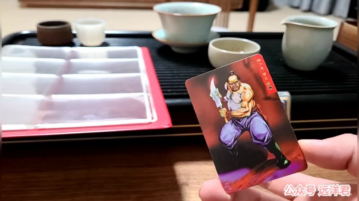 【户外】远洋君的精彩时刻 20210121 17点场