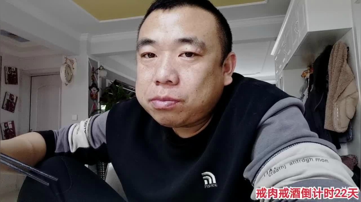 我在斗鱼看主播小黑亮亮直播户外