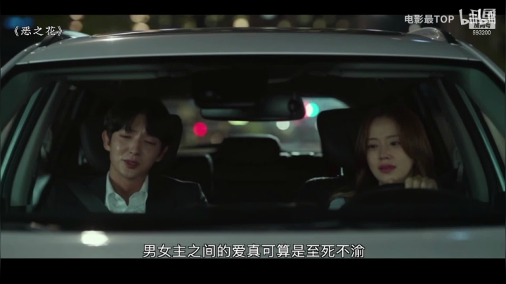 【2021-01-21 03点场】屏边队长：白天播游戏，晚上播视频