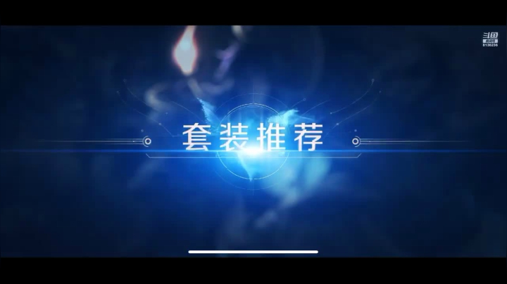 【2021-01-21 10点场】凌月电竞888：赛季末初人际自闭 到三大佬带飞 ？