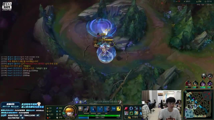 【英雄联盟】金咕咕金咕咕doinb的精彩时刻 20210121 00点场