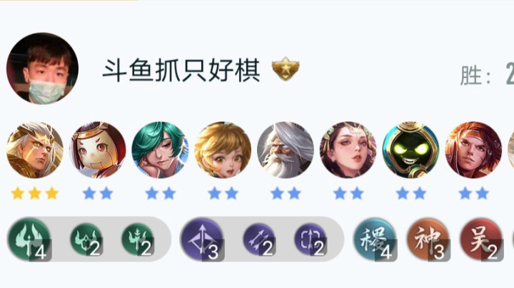 好棋之稷下攻辅射（8）集