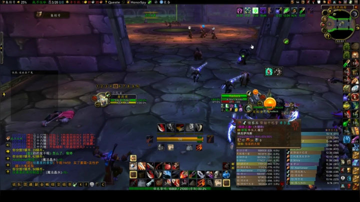 【2021-01-19 21点场】菠萝的诱惑：Farm nAXX!!!!!!