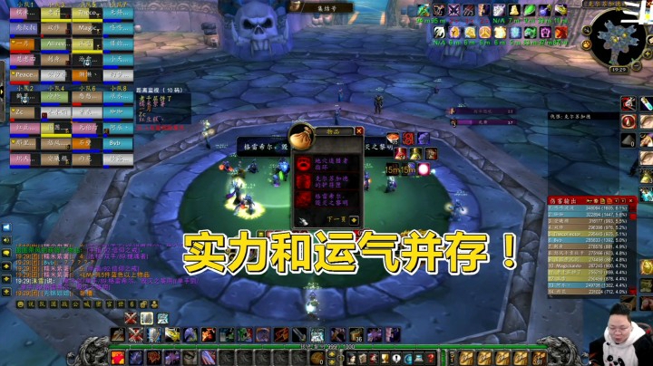 魔兽世界怀旧服：三分钟按倒老克！？谁说的越快越黑？