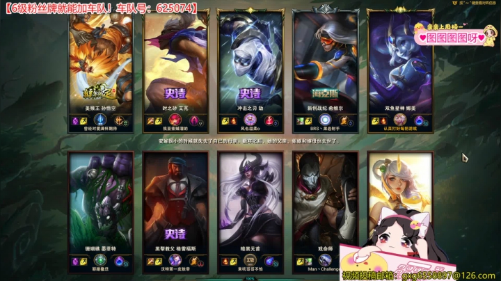 【2021-01-21 19点场】果小果是个弟弟：果小果：游戏天才果小果来了