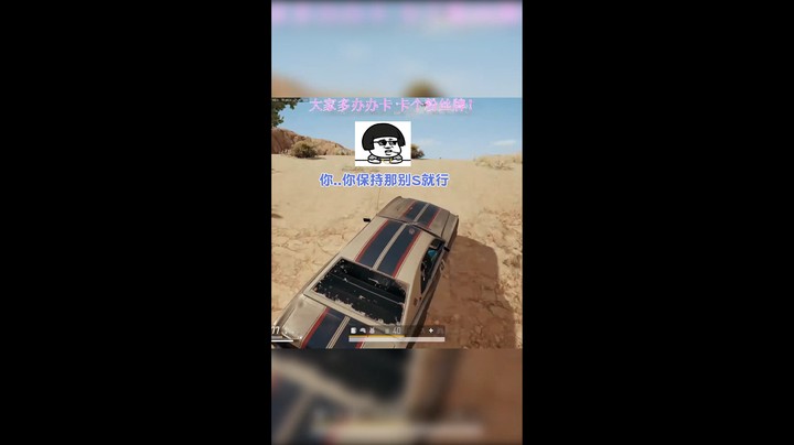 【错觉老中医】是时候找个班上了