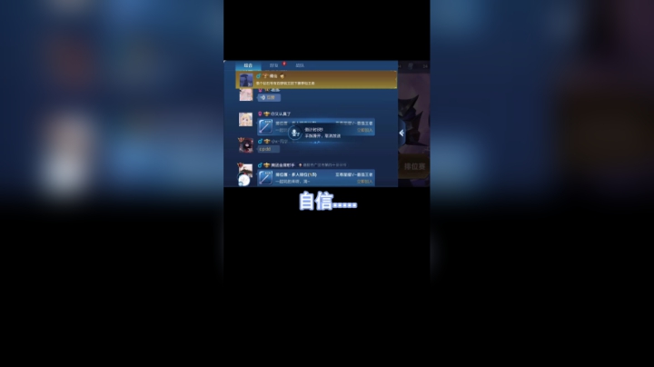 好了好了！不要再迷恋姐了！