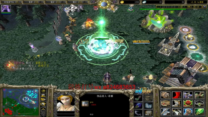 【2021-01-20 20点场】a824683653：今天没有比赛  自由活动