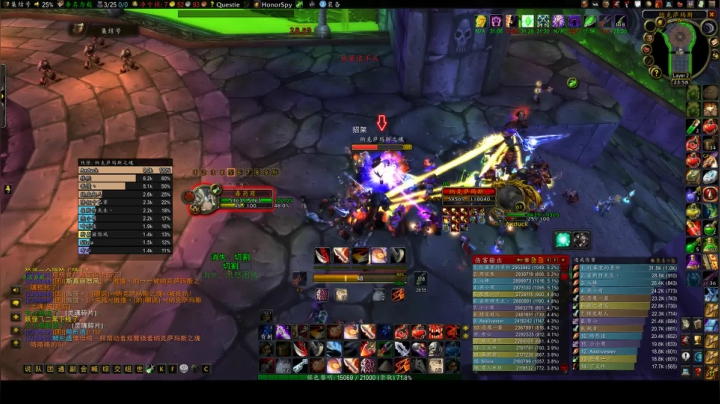 【2021-01-12 23点场】菠萝的诱惑：Farm nAXX!!!!!!