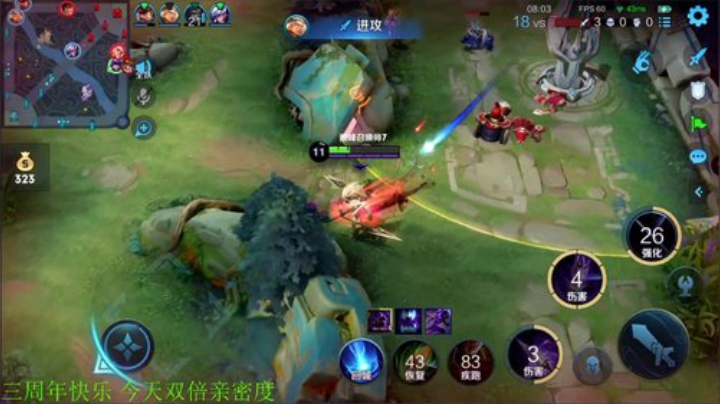 【王者荣耀】骚白的精彩时刻 20210121 22点场