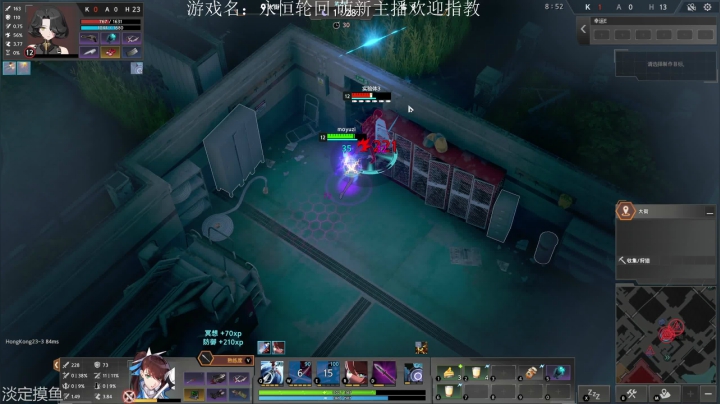 【2021-01-21 13点场】淡定摸鱼：简单粗暴枪姬桶爆一切