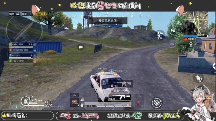 【2021-01-21 21点场】酱七七ouo：酱七七的直播间