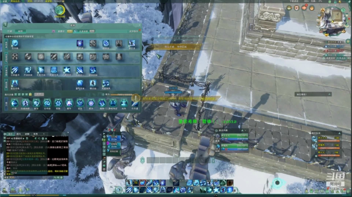 【2021-01-18 22点场】谢暮衣：新赛季天线宝宝时间