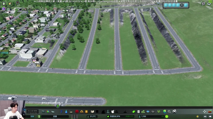 初始道路规划——《都市天际线》从零开始-经营档建城