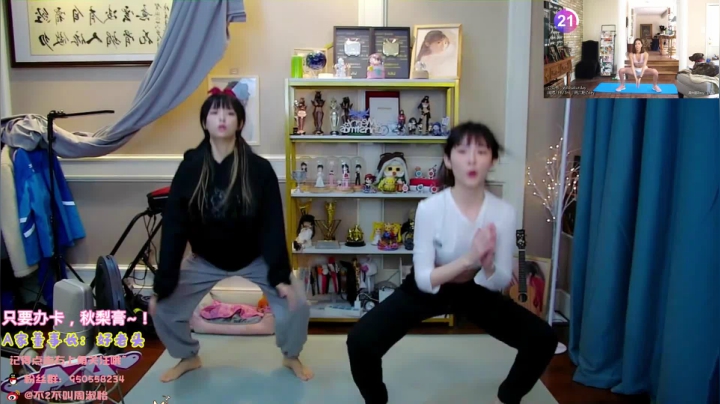 【英雄联盟】不2不叫周淑怡的精彩时刻 20210121 06点场