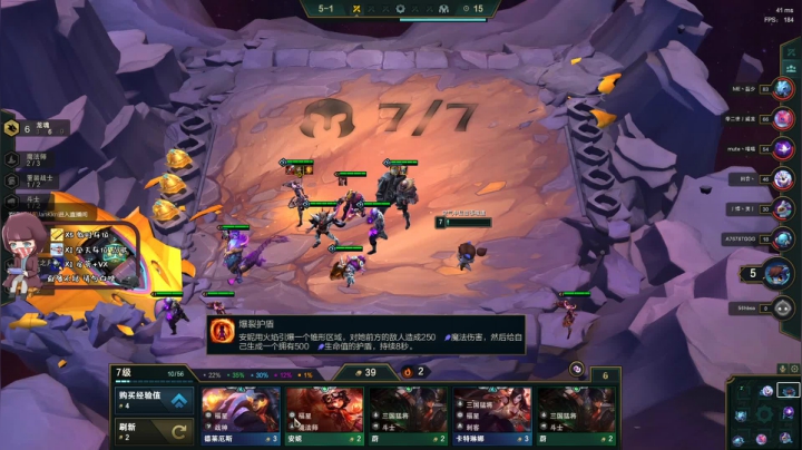 【2021-01-21 10点场】屁陀鸭：【屁陀鸭】吃鸡游戏观影员