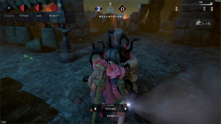 【2021-01-21 19点场】程可爱keai：双倍亲密度~