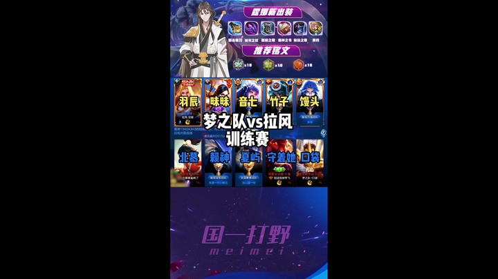 本少爷就是这个废墟中唯一的信仰