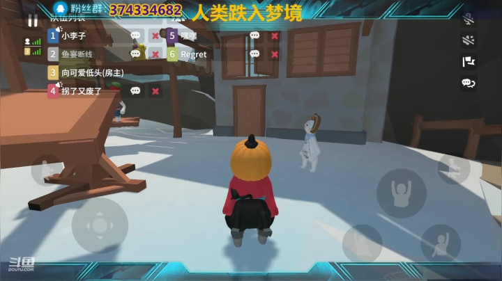【2021-01-15 20点场】小小小青龍：快来捉迷藏 1982430