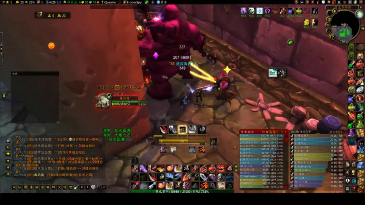 【2021-01-19 19点场】菠萝的诱惑：Farm nAXX!!!!!!