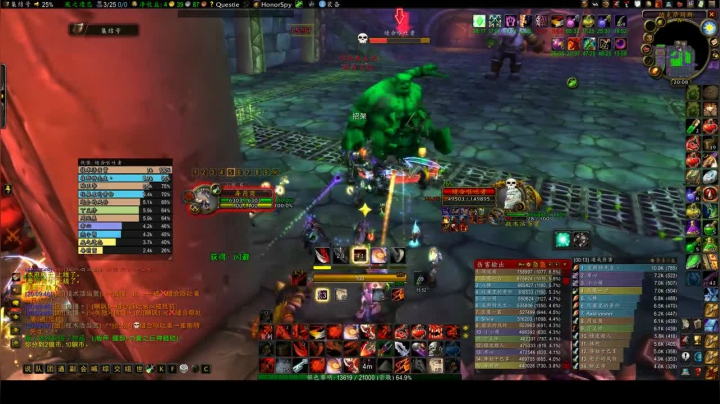 【2021-01-12 19点场】菠萝的诱惑：Farm nAXX!!!!!!