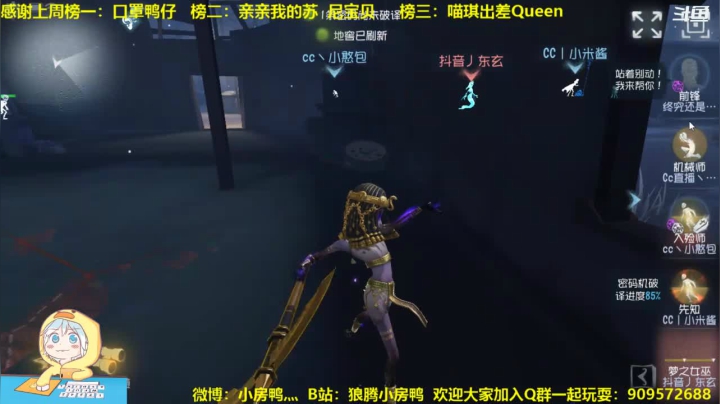 【2021-01-19 12点场】狼腾小房鸭：喵了个咪铁铁们
