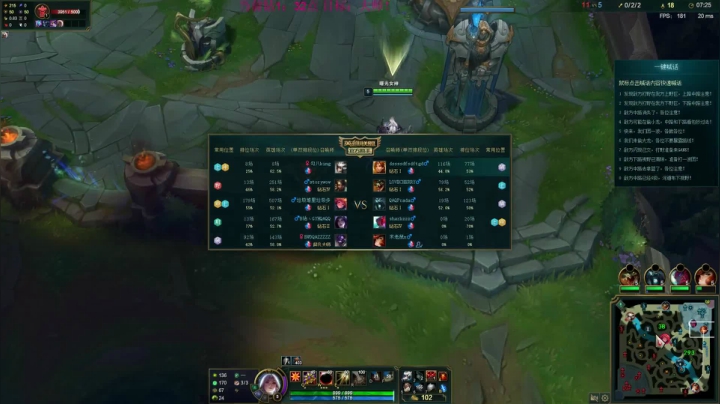 【2021-01-21 14点场】风中追风Fzz1：卷毛：峡谷守门员！