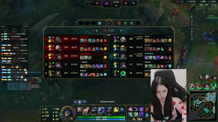 【2021-01-20 20点场】她打了个嗝儿：艾欧尼亚钻4质检员一号女工—奥利安娜