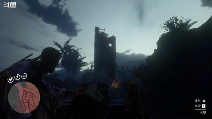 【2021-01-20 23点场】肖雕：斗鱼第一值得关注的主播