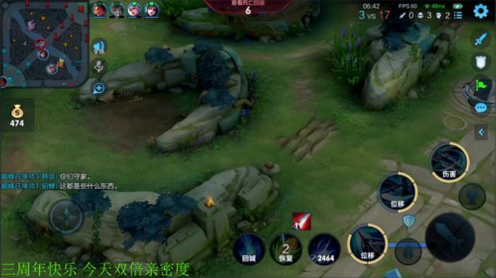 【王者荣耀】骚白的精彩时刻 20210121 22点场