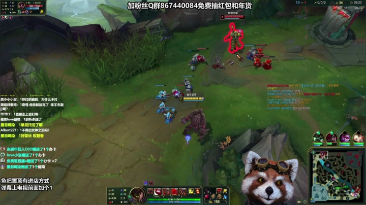 【2021-01-21 15点场】爷大干：上单一霸~干哥~每天送年货红包~
