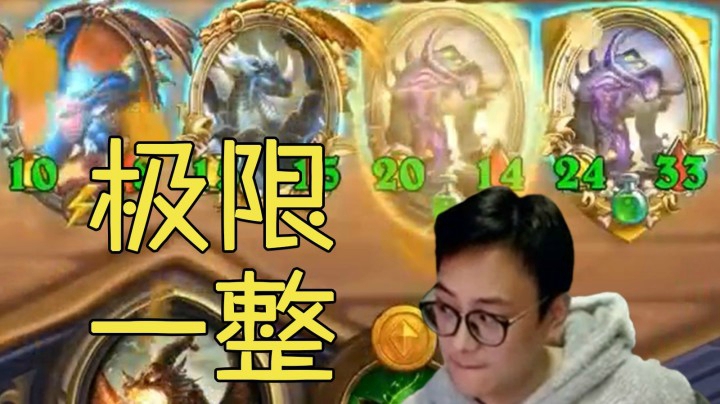 【夜吹的战棋日记162】别问我为什么跳到六本还要整活！