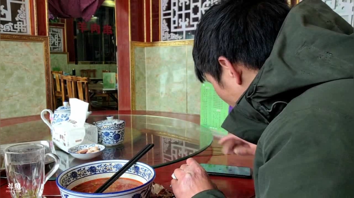 【2021-01-21 11点场】叶子户外：《纪实直播》藏北孜珠寺出发