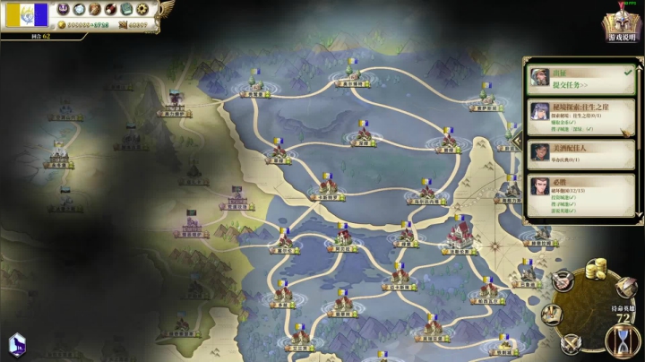 【2021-01-15 13点场】Endmios：steam 游戏 ！！！