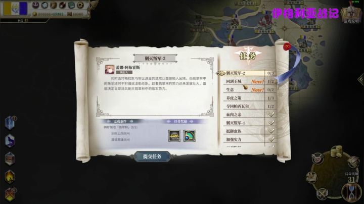 【2021-01-17 20点场】Endmios：steam 游戏 ！！！
