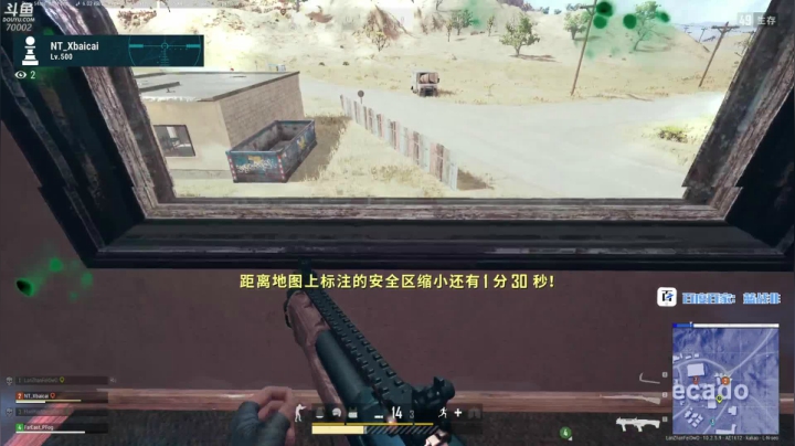 【2021-01-21 21点场】蓝战非OvO：不冲到3700不下播