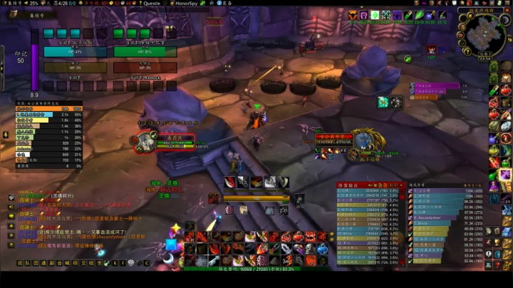 【2021-01-19 23点场】菠萝的诱惑：Farm nAXX!!!!!!