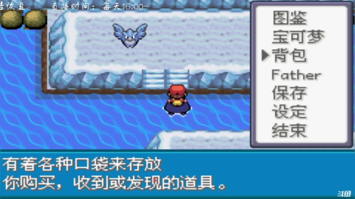 【2021-01-20 20点场】叫小猪吧：别平淡了，真男人就要轰轰烈烈