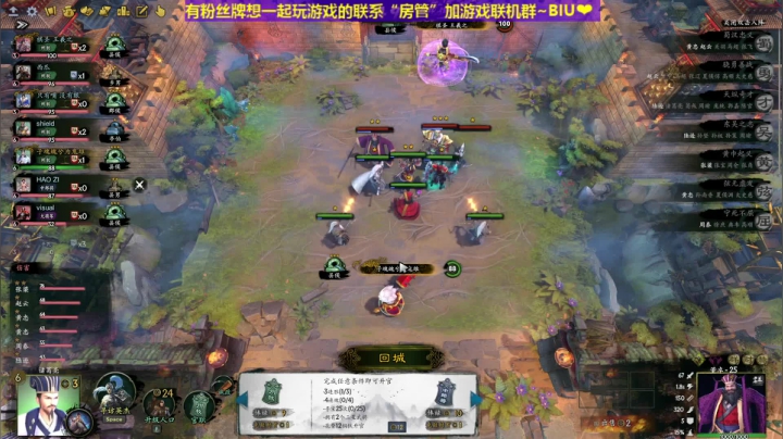 【2021-01-20 19点场】丶子魂魄兮为鬼雄：雄：来了！今日问鼎中原