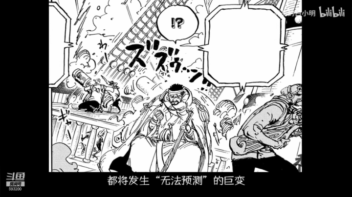 【2021-01-21 09点场】屏边队长：白天播游戏，晚上播视频