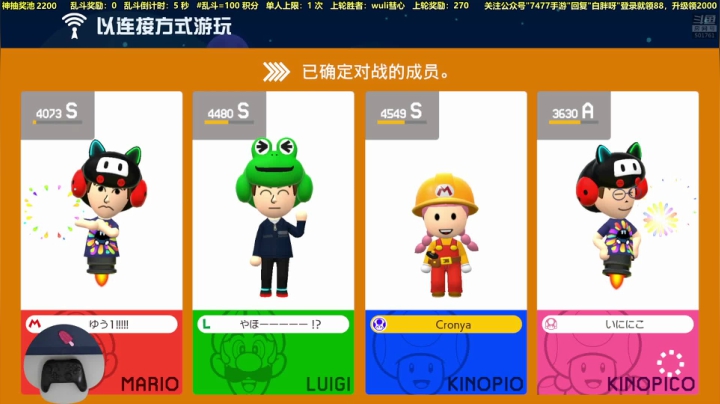 【2021-01-21 18点场】白白的胖胖呀：⭐️快乐完事儿⭐️