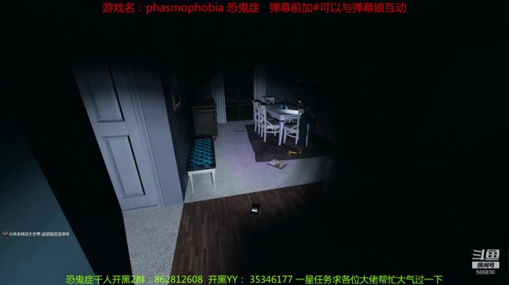 【2021-01-21 00点场】GoingHAPPY：【嗨皮】测试服又双叒缀更新了